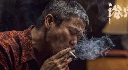 《浴火之路》将于10月1日全国上映