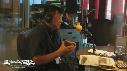 上映9天，截至毒眸发稿前《里斯本丸沉没》已经取得825万票房