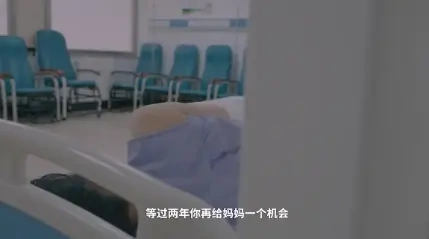帮想生的人生好，帮不想生的人流产，成了计划生育科科室服务内容的一体两面