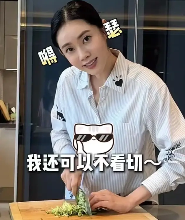 秋瓷炫带儿子回北京上学，和于晓光父母住一起