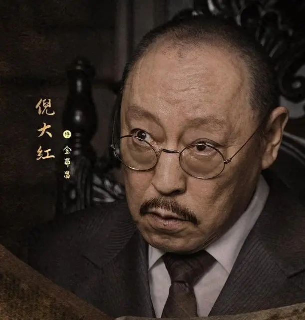 谍战剧又出王炸！老戏骨演技惊艳四座