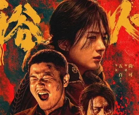 作为电影市场整一年的三大档期之一，今年国庆档共有10部新片定档