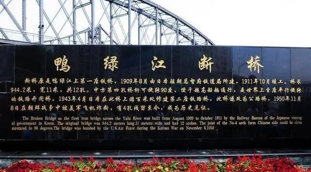 电视剧《跨过鸭绿江》被吐槽感情戏