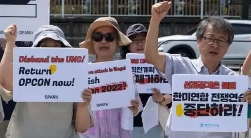 朝鲜人民军总参谋部宣布，朝方将从即日起完全切断与韩国连接的公路和铁路