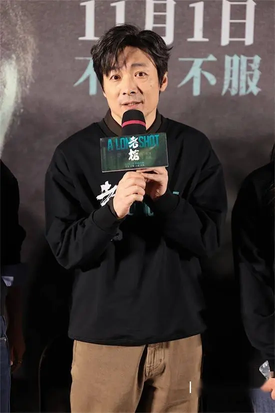 电影《老枪》在京首映 祖峰秦海璐时隔14年再合作