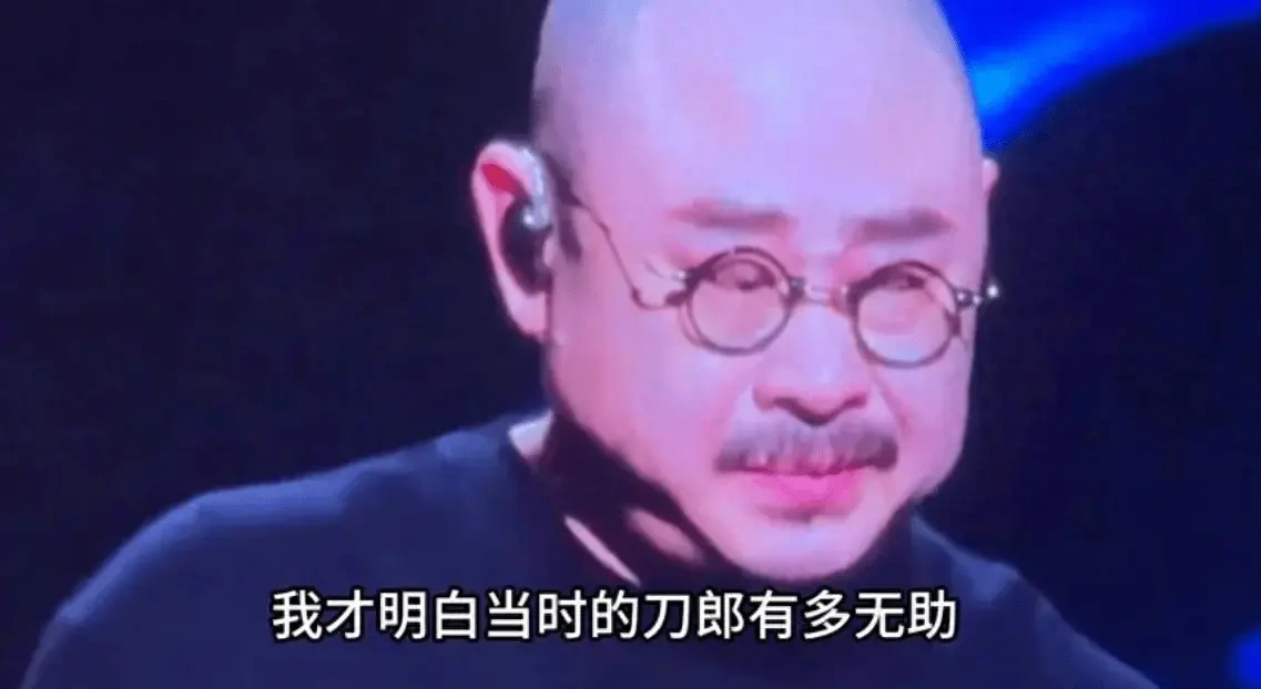 刀郎公司发声明，14年两人就已解约！