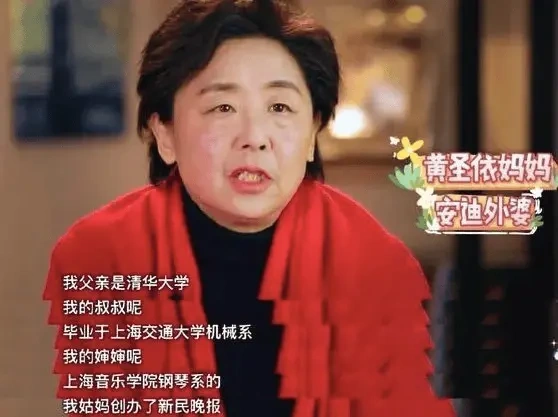 离婚是作秀还是她超爱？他们为什么分不开？