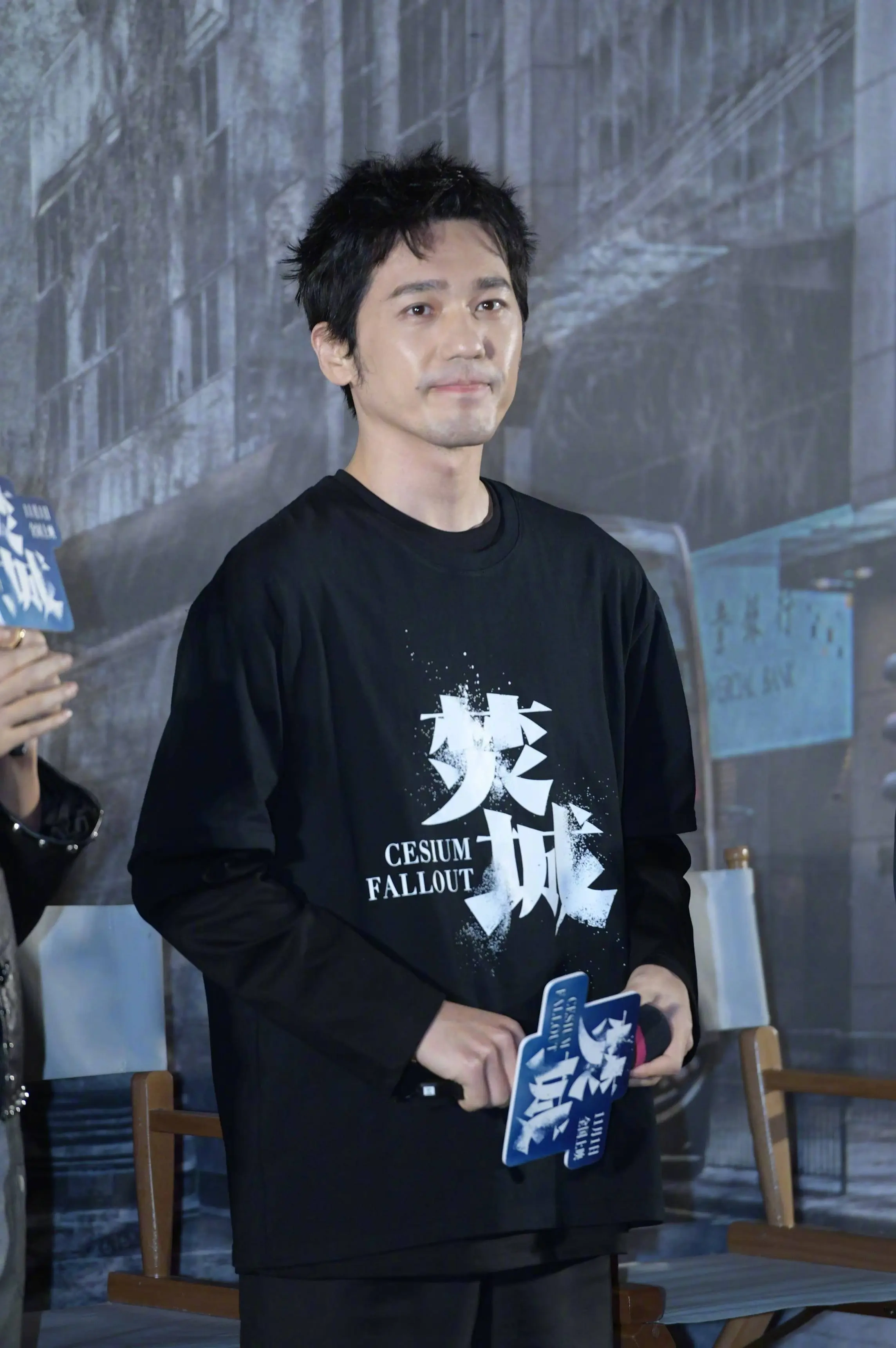 灾难电影《焚城》在京首映，不光感动人，还引人思考