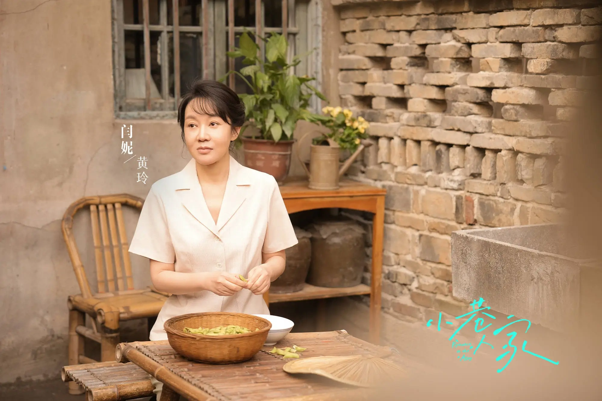 《小巷人家》湖南卫视首播，坚韧、昂扬、乐观、向上的小巷生活方式
