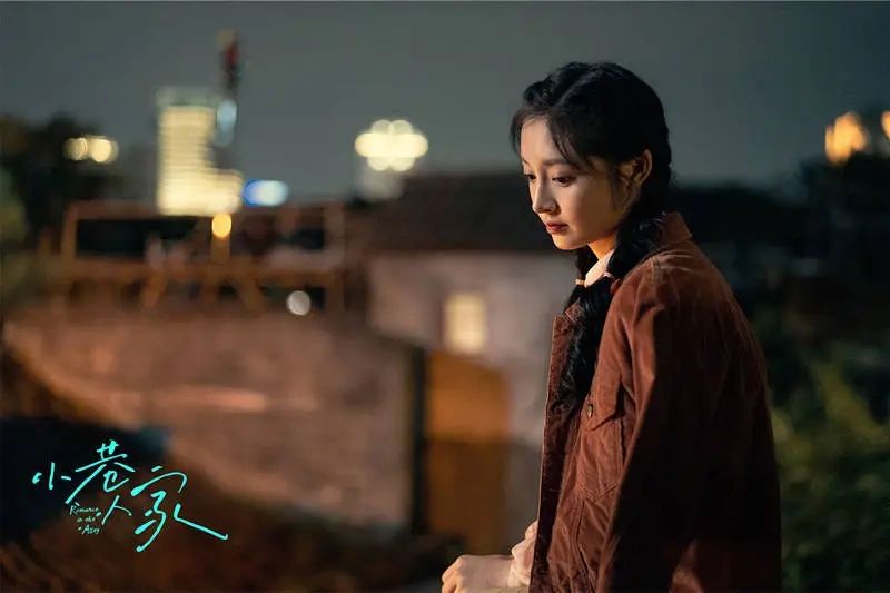 《小巷人家》吴爹重男轻女，都知道给闺女攒嫁妆钱，振聋发聩！
