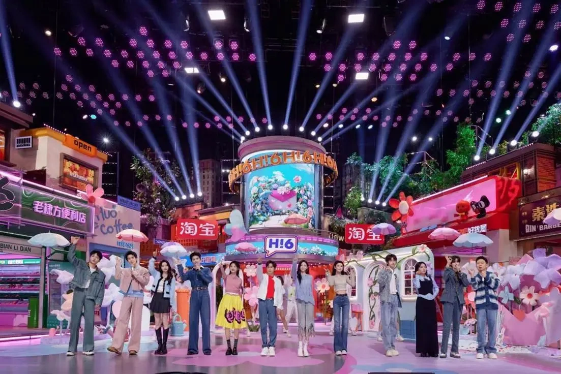 《你好，星期六》进行游戏比拼，王星越公主抱卢昱晓甜蜜撒糖