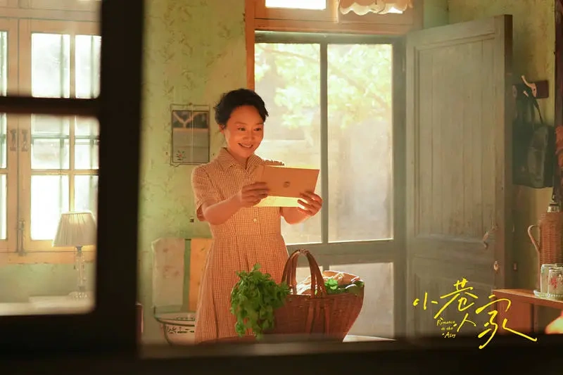 《小巷人家》大结局，它为何会收视网播大爆发？有着“儒”的气息