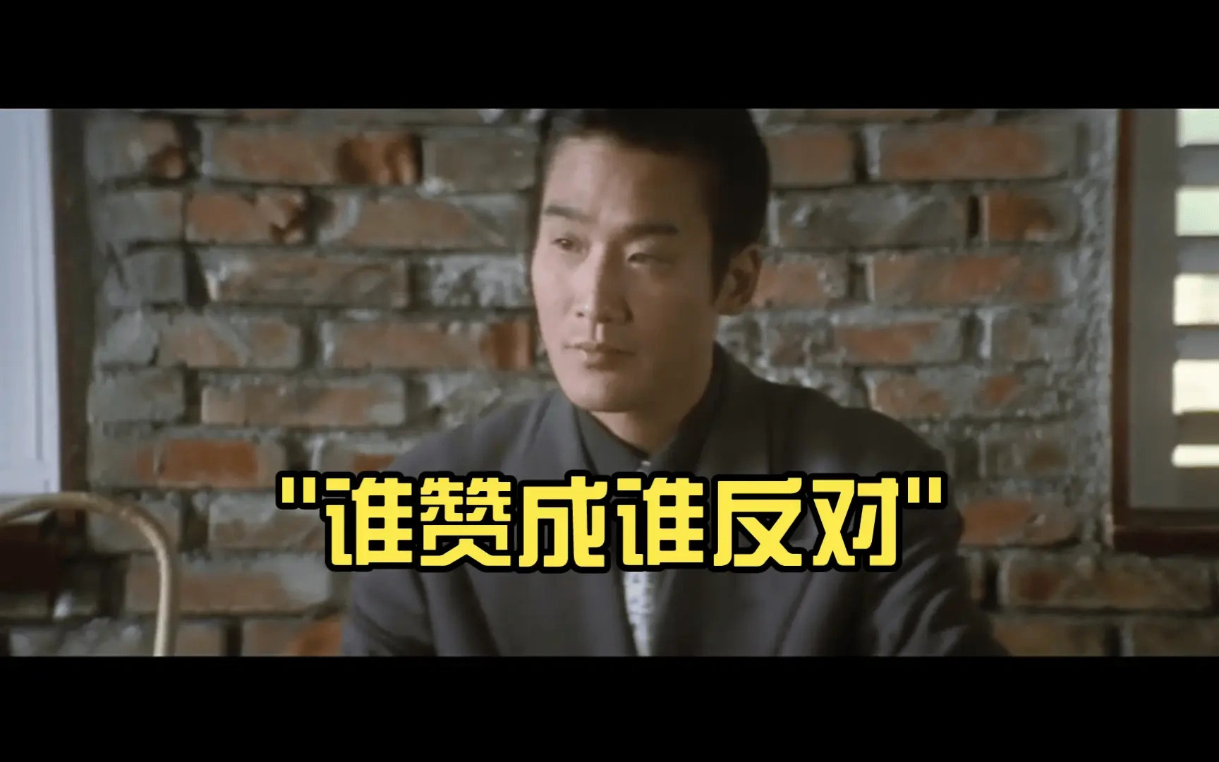 避雷！150万观众上当，乔杉和魏翔每帧画面都尴尬