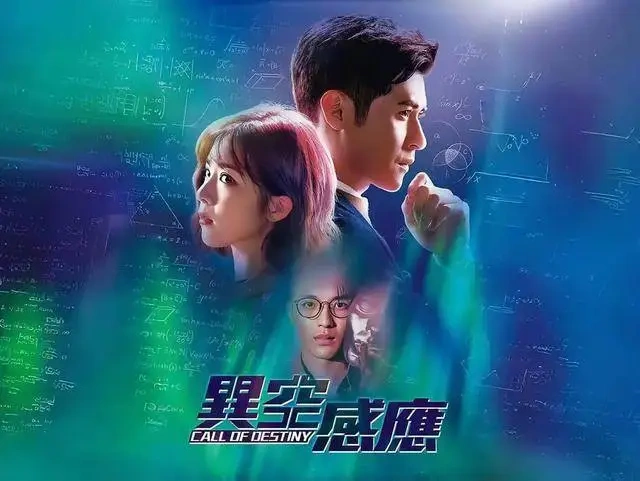 TVB星三代演技受肯定，剧中咆哮式演技恰到好处，飞跃进步男艺人非他莫属