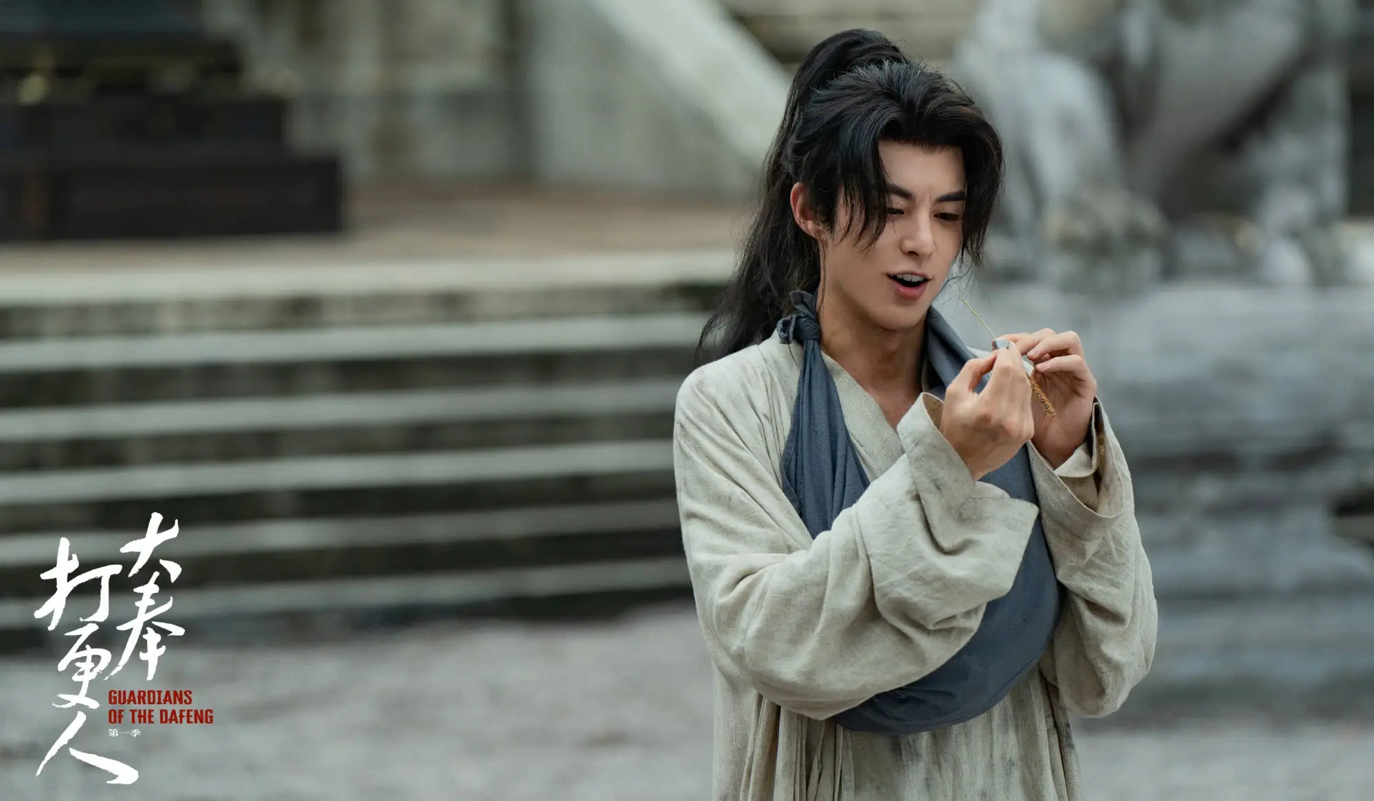 《大奉打更人》首播，古装穿越逗乐子，男频爽剧，播出阶段的爆款剧