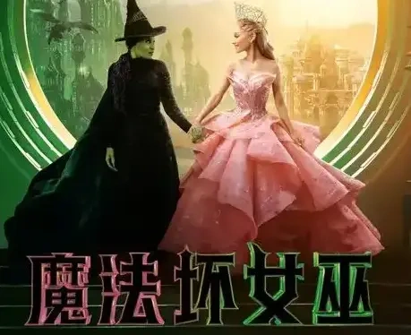 网飞顶流爽剧回归，有哪些影视剧即将来临？