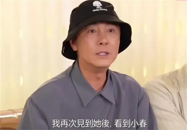 应采儿追星“开挂”，张卫健自曝多年忠实女歌迷是应采儿