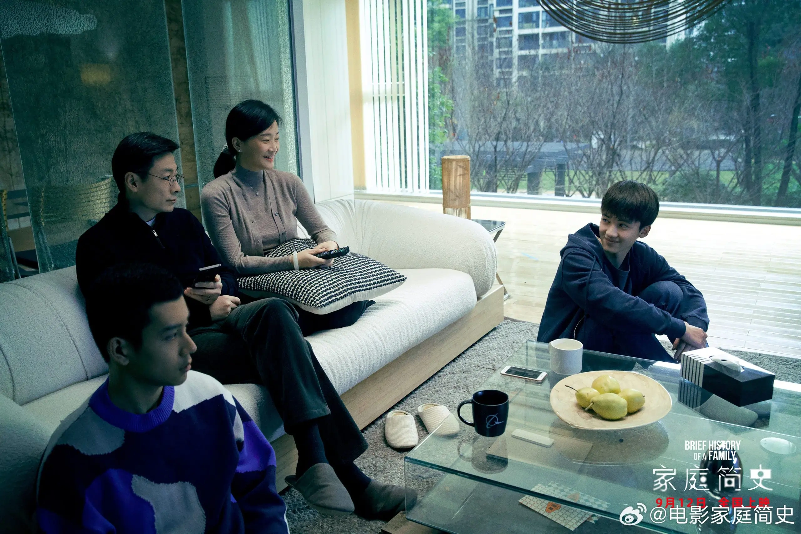 《家庭简史》今天上映！这部拿下多个国际大奖的华语片，揭开了中国家庭最隐秘的痛