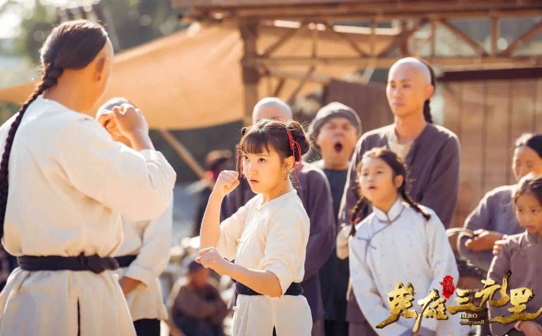 《英雄三元里》11月28日上映!预告海报双发,重现民众抗英壮阔史诗