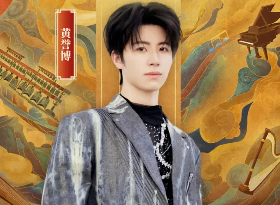 黄誉博胡同沉浸式画脸谱！《最美中轴线》让京剧从舞台走进日常