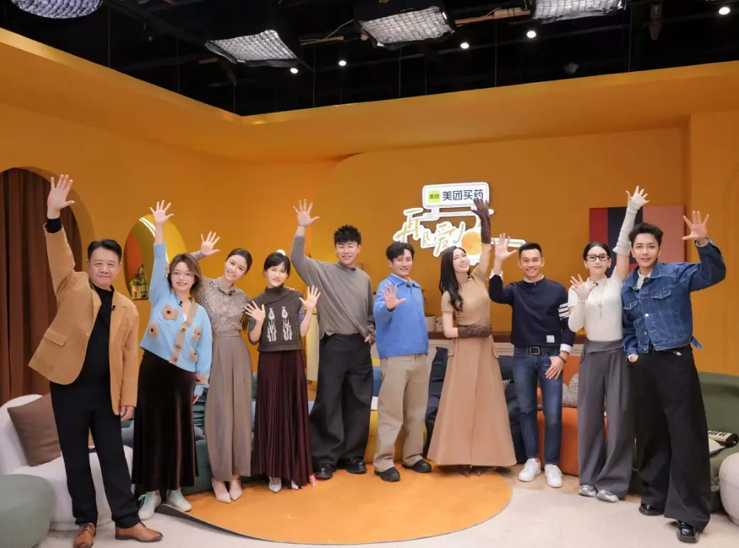 不是分就是合？《再见爱人 5》这两对 “反套路” 选择，让全网沉默！