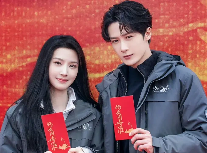 新剧《何不同舟渡》开机！古言谍战+权谋博弈，檀健次卢昱晓共赴乱世孤舟