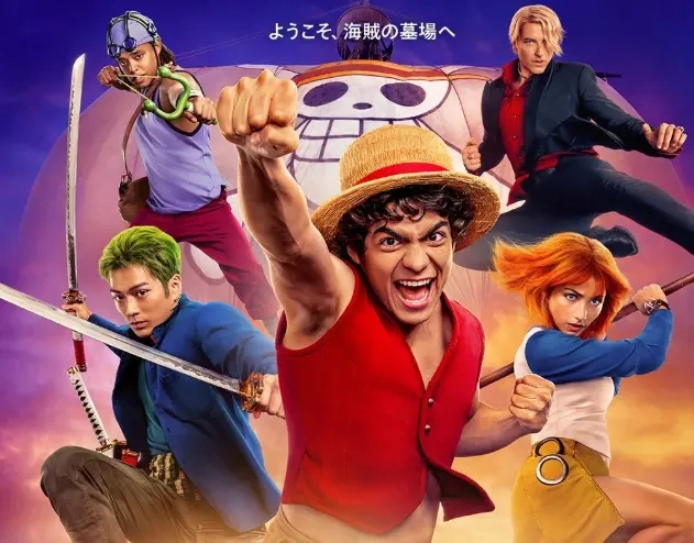 炸了！真人版《海贼王》第二季官宣定档，草帽一伙全员回归~