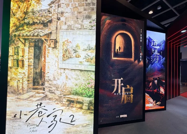 正午阳光香港影视展官宣：《小巷人家2》启动，原班人马续写烟火人间新篇章！