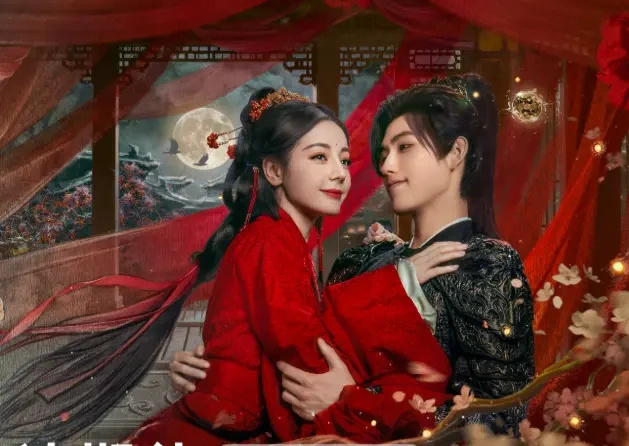 《白日提灯》定档3.28：迪丽热巴×陈飞宇，一场“人鬼五感互通”的极致虐恋来了！