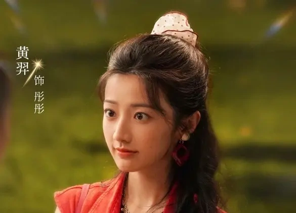 《冬去春来》开播即陷“删戏风波”：黄羿角色凭空消失，演员署名遭“除名”引争议！