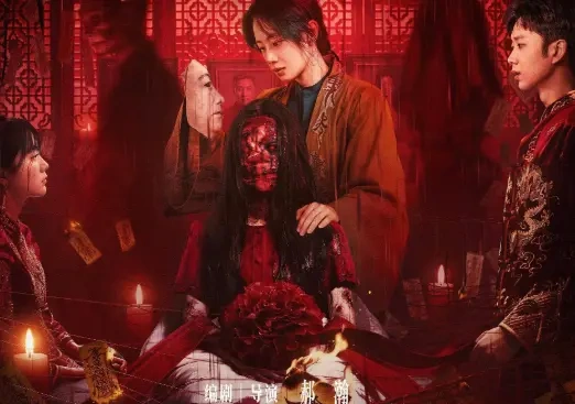 《蝴蝶楼·惊魂》定档4月3日：李梦刘思维陷“中式凶宅”，鬼未至人先恶！
