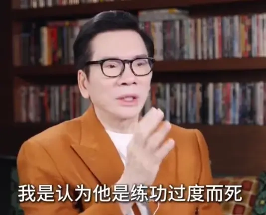 向华强罕见发声还原真相：李小龙之死并非谋杀，而是“练功过度”？