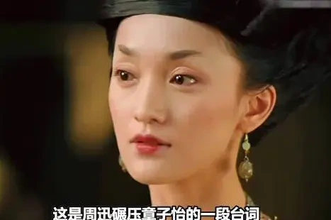 《夜宴》名场面，周迅细腻演技碾压章子怡，金像奖女配实至名归