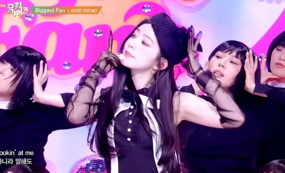 IRENE 新曲《Biggest Fan》爆火，本周密集活动来袭