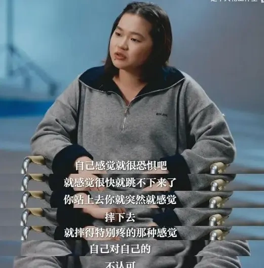 全红婵被网暴，别拿饭圈当遮羞布
