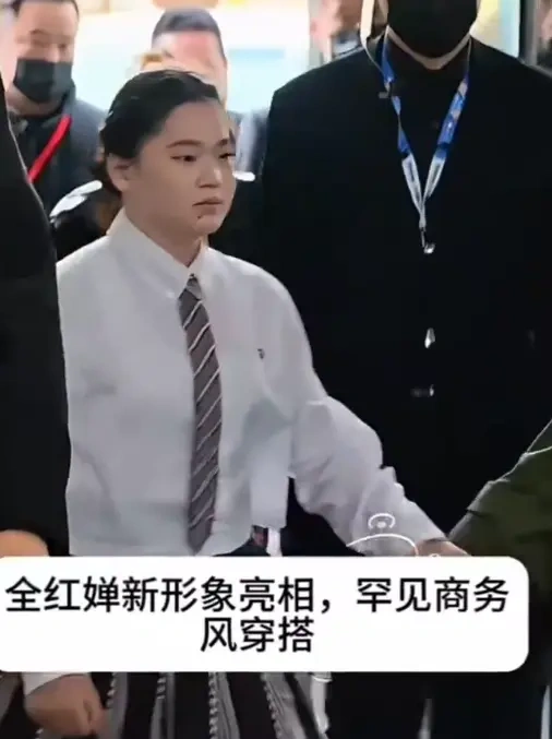 全红婵线下亮相太精致，国民度拉满，身形引热议