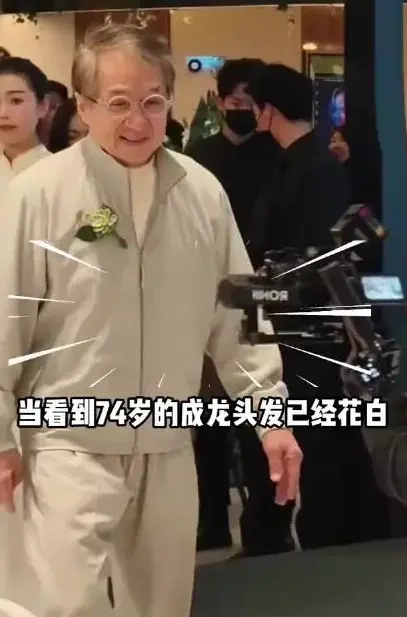 武打四巨头现状大不同，李连杰状态回升，洪金宝靠轮椅出行