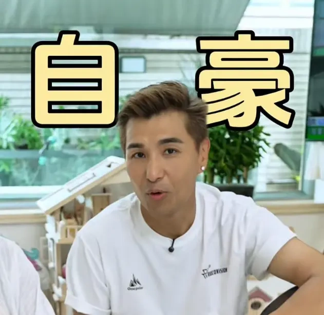 49 岁 TVB 视帝陈展鹏，亲手装独立屋，曾住 65㎡蜗居