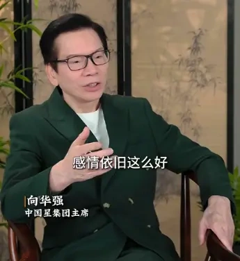向华强自曝与向太分房睡十多年，作息错开互不打扰