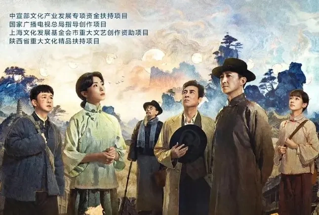 《八千里路云和月》挂王阳于和伟引流，实际男主是黄澄澄