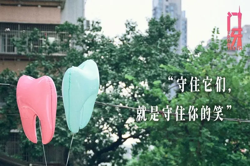 《门牙》章宇陈昊宇主演，直面当代疾苦，有望脱颖而出