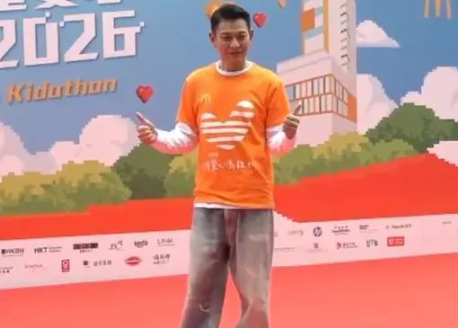 刘德华被问女儿恋爱，吓到后退连说 5 个没有
