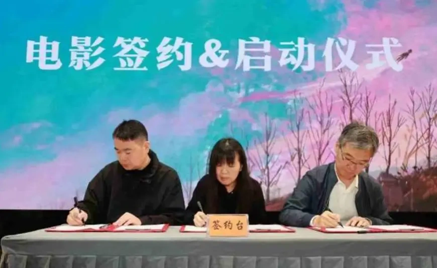 聚焦历史传承，《影之翼》发布会推动青少年历史认知提升