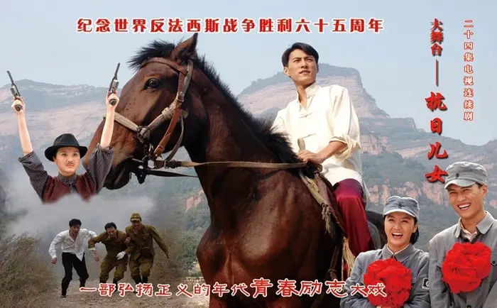 《大舞台》：靳东领衔，凭细腻叙事与精良制作，成为优质抗战正剧