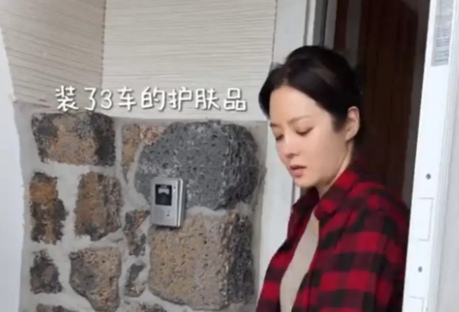 蔡琳告别旧居，新家配置升级，坚守家庭与事业平衡