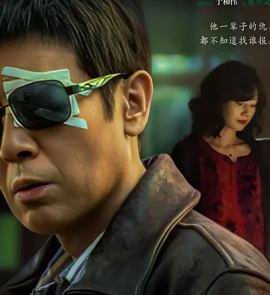 《森中有林》首映联动足球，523电影足球一起看