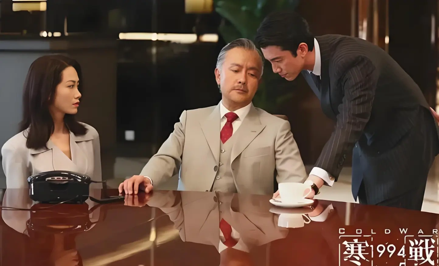 《寒战1994》剧情、制作、演技全在线，看完必二刷