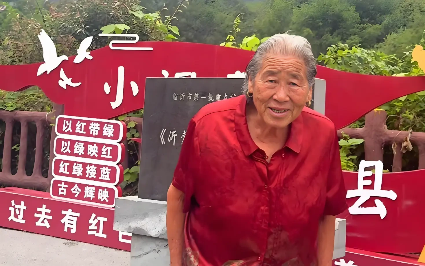81 岁沂蒙 “头巾奶奶” 王荣均去世，曾登央视，疑因过度劳累