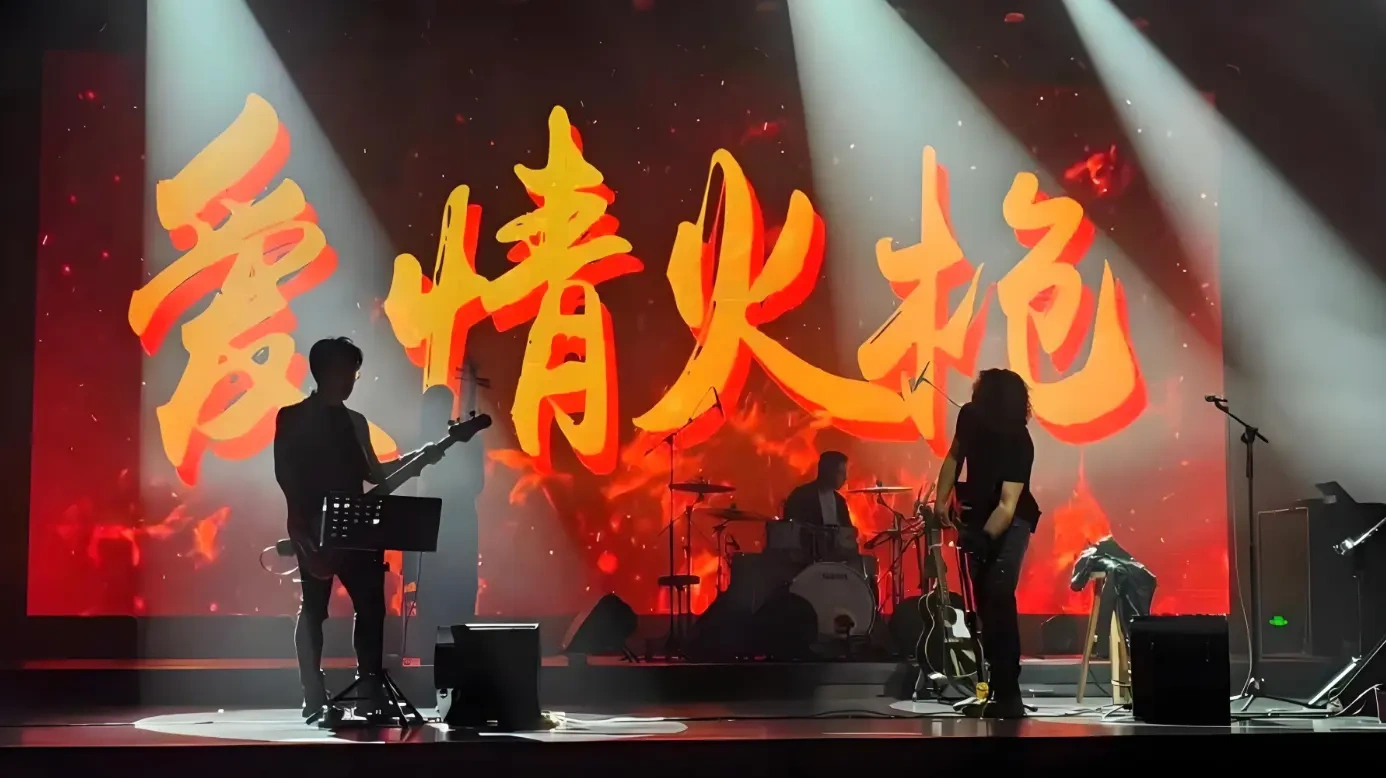 赵照不插电巡演 + 现场签售，解锁双向奔赴的音乐盛宴
