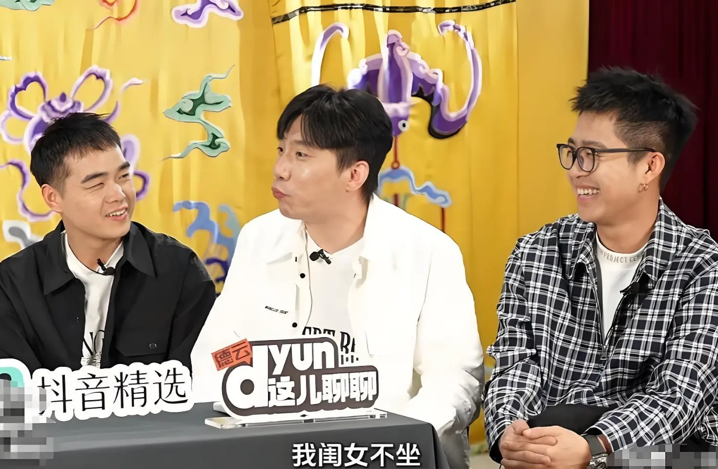 何九华公开当爸，分享闺女喜好，未提生母引争议